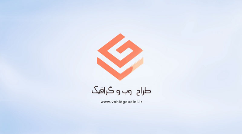 تیزر لوگو